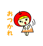 りんごちゃん’s（個別スタンプ：4）