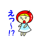 りんごちゃん’s（個別スタンプ：31）
