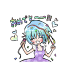 鬼嫁ちゃん！日本語版（個別スタンプ：39）