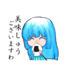富士山美コちゃんスタンプ（個別スタンプ：3）