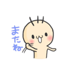 まぬ と くぽりん（個別スタンプ：3）