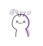 まぬ と くぽりん（個別スタンプ：5）