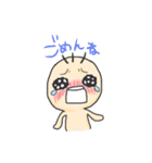 まぬ と くぽりん（個別スタンプ：26）
