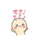 まぬ と くぽりん（個別スタンプ：28）
