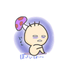 まぬ と くぽりん（個別スタンプ：31）