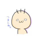まぬ と くぽりん（個別スタンプ：37）
