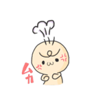 まぬ と くぽりん（個別スタンプ：38）