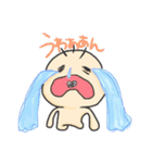 まぬ と くぽりん（個別スタンプ：39）