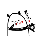 ガオー！パンダくん！2（個別スタンプ：31）