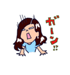 ガンバレ！働くママさん！（個別スタンプ：16）
