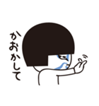 くまどり姉妹 NEO（個別スタンプ：30）