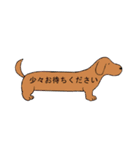 サンタクロースと犬（個別スタンプ：30）