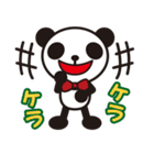 白黒パンダ vol.1（個別スタンプ：1）