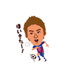 FC東京LINEスタンプ（個別スタンプ：15）