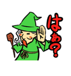 スタンプモンスターズ（個別スタンプ：32）