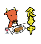 スタンプモンスターズ（個別スタンプ：37）