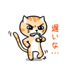 ぐずねこの喜怒哀楽（個別スタンプ：22）