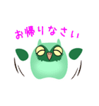 みみずくー（個別スタンプ：3）