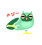 みみずくー（個別スタンプ：23）