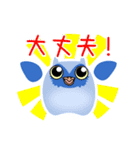 みみずくー（個別スタンプ：24）