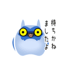 みみずくー（個別スタンプ：29）