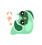 みみずくー（個別スタンプ：38）
