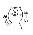 ジョン＆ボビーの仲間たち（個別スタンプ：2）