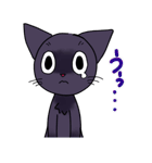 I am Vincent（個別スタンプ：18）