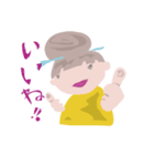 お団子マヤちゃんvol.2（個別スタンプ：1）