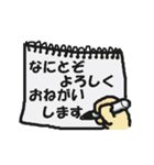 色々な形で気持ちを伝える（個別スタンプ：25）