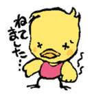 楽器ピヨタン（個別スタンプ：30）