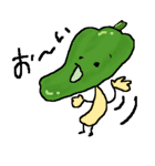 腐った野菜『とけるちゃん』（個別スタンプ：23）