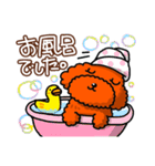 かわいいワンコ（トイ・プードル）と一緒♥（個別スタンプ：10）