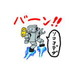 ブリキロボ冨井君（個別スタンプ：14）