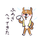 じょん太の仙台弁（個別スタンプ：19）