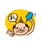 何でもOK！面白オーケー！（個別スタンプ：12）