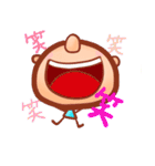 顔デカ男（個別スタンプ：8）