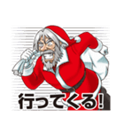 暴れん坊のサンタクロース（個別スタンプ：24）
