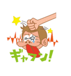 サルときどきバナナ（個別スタンプ：11）