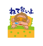 サルときどきバナナ（個別スタンプ：14）