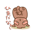 ぽんこつたぬき。（個別スタンプ：36）