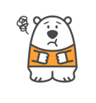 しろくまのルーク（個別スタンプ：37）