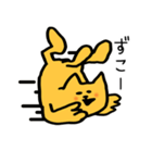 てながねこ（個別スタンプ：22）