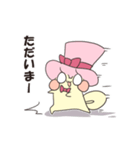 がまさんの日常（個別スタンプ：3）