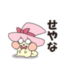 がまさんの日常（個別スタンプ：5）