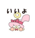 がまさんの日常（個別スタンプ：9）