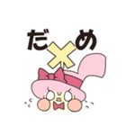 がまさんの日常（個別スタンプ：10）