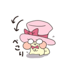 がまさんの日常（個別スタンプ：11）