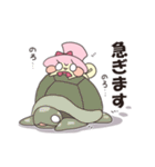 がまさんの日常（個別スタンプ：13）