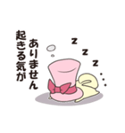 がまさんの日常（個別スタンプ：16）